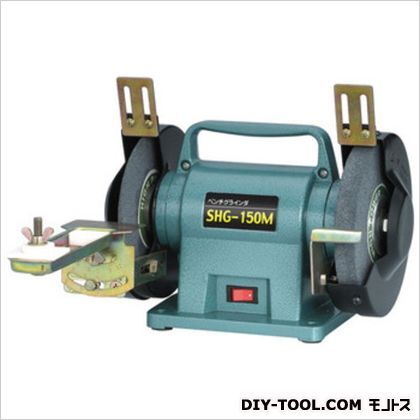 ベンチグラインダ