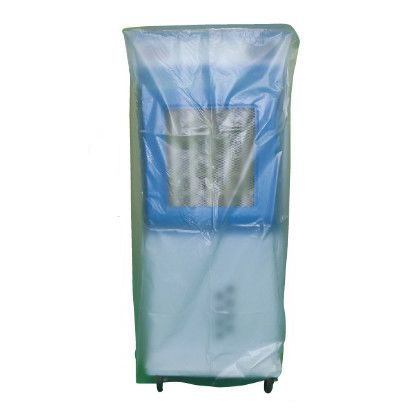 冷風機 RKF405用収納カバー 50816-110001 1