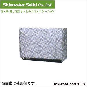 収納カバーSE20(ホカットSE20用) 1