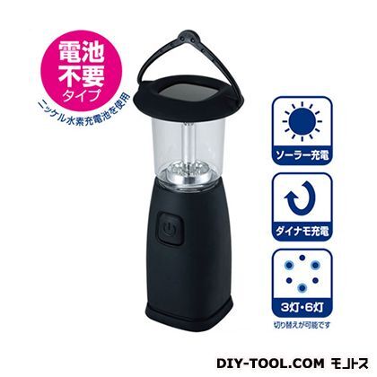 電池のいらない6LEDランタン