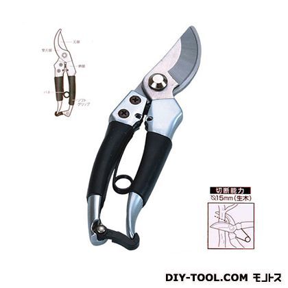 剪定鋏200mmステンレス刃