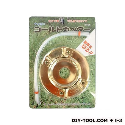 ナイロンカッター