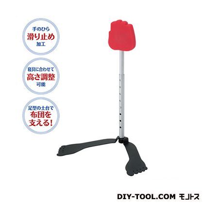 布団がすべらん棒