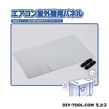 エアコン室外機用パネル