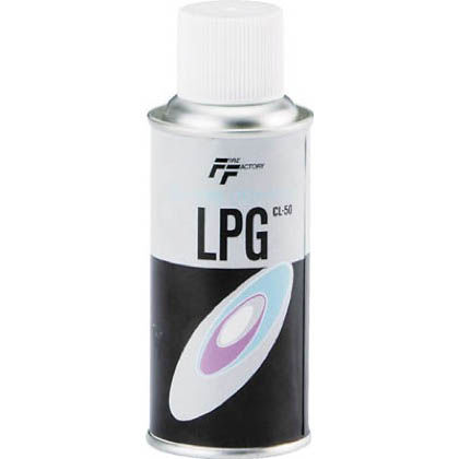 新富士LPGボンベ液化ブタン50g(OT-3000用) CL-50 1