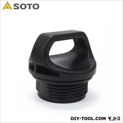 フューエルボトルキャップ