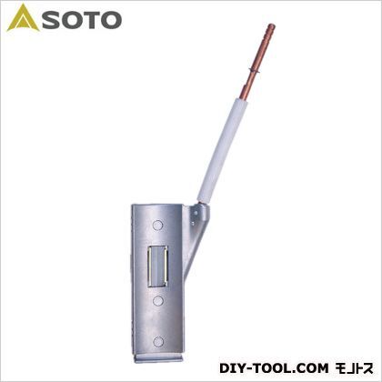 パワーブースター