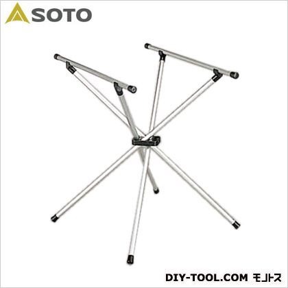 システムスタンド