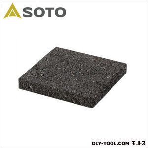 レギュレーターストーブ専用溶岩石プレート ST-3102 1