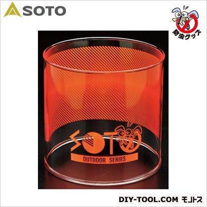 ハーフストライプカラーホヤ