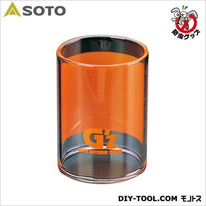 カラーガラスホヤ