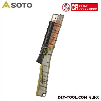 ニョイボウ 幅35×奥行20×高さ200mm ST-416CR