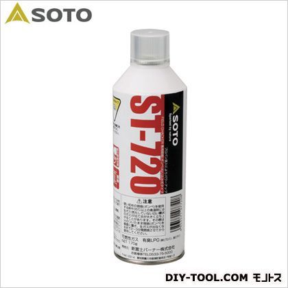 フィールドチャッカーIV専用ボンベ