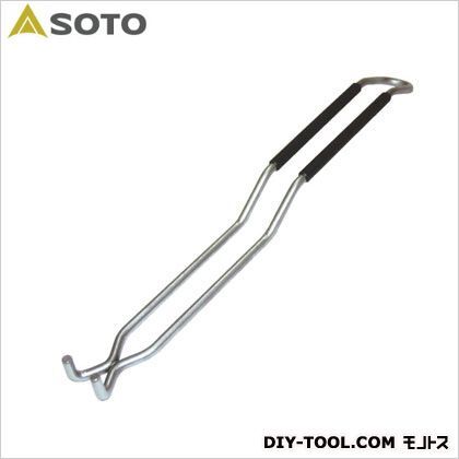 リッドリフター