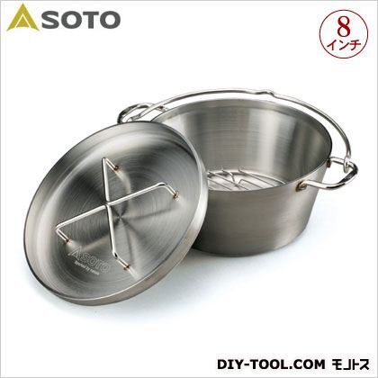 ステンレスダッチオーブン 直径206×深さ90mm(内寸)、幅310×奥行226×高さ125mm(外形)8インチ ST-908