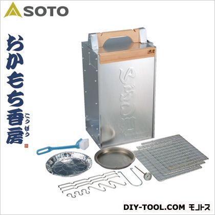 おかもち香房 幅275×奥行230×高さ520mm ST-123