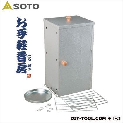 お手軽香房 幅222×奥行194×高さ415mm(使用時)/幅230×奥行40×高さ44mm(収納時) ST-124