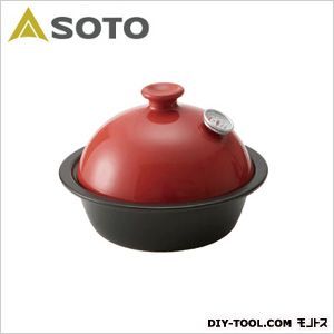 スモークポット