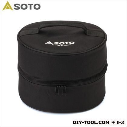 スモークポット収納ケース