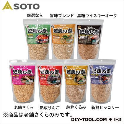 スモークチップス熱燻の素老舗さくら 長さ210×高さ330×幅約90mm ST-1311 1