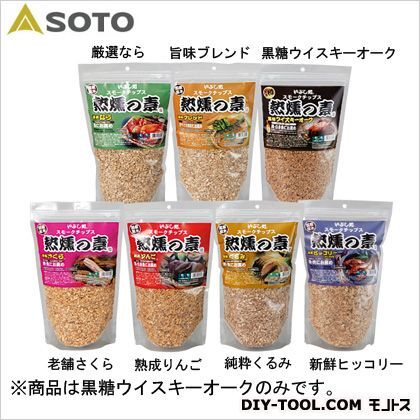 スモークチップス熱燻の素黒樽ウイスキーオーク ST-1317 1