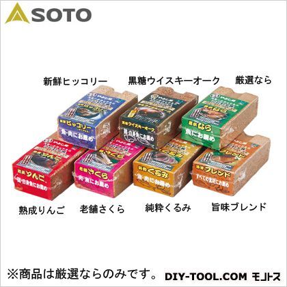 スモークウッドミニ