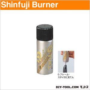 G-FUELGz製品充てん専用ミニガス STG-71 1