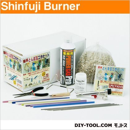 簡単とんぼ玉工作10点セット(トンボ玉作成キット)