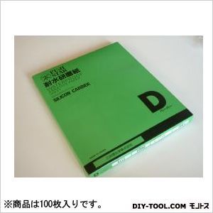 耐水研磨紙(耐水ペーパー)80番(100枚入)Dペーパー(DCCS) 1