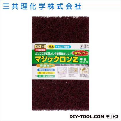 FSマジックロンZ(中目)