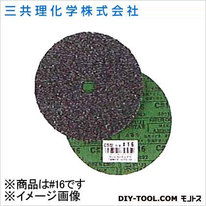 FSファイバーディスク(JAN付) #16 1