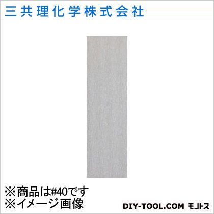 ハイピッチペーパーS3