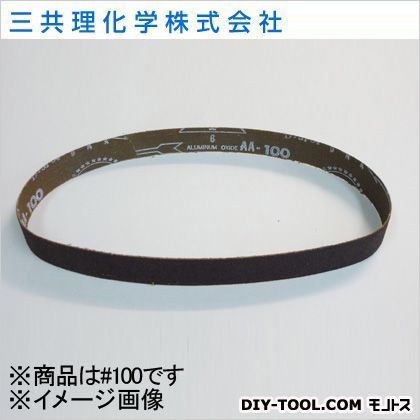 FSレジンクロスベルト #100 1