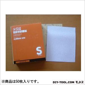 空研ぎ研磨紙(空研ぎペーパー) #80 SWCS-HS#80 50枚