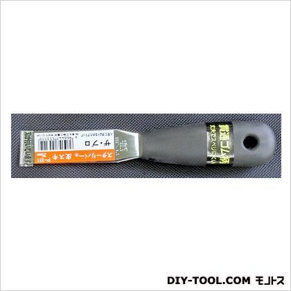 刃付皮スキ 刃巾25mm P-311 1