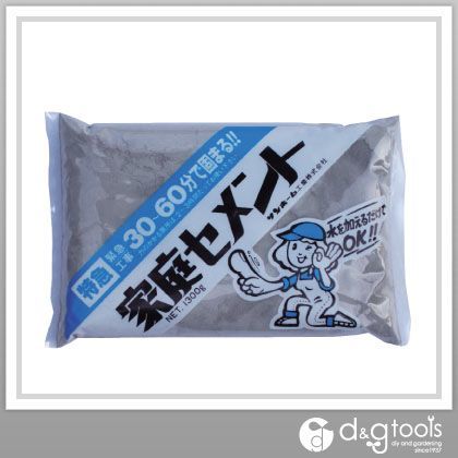 家庭用セメント・特急 灰色 1.3kg CTG1.3 1