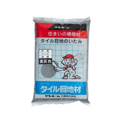 タイル目地材