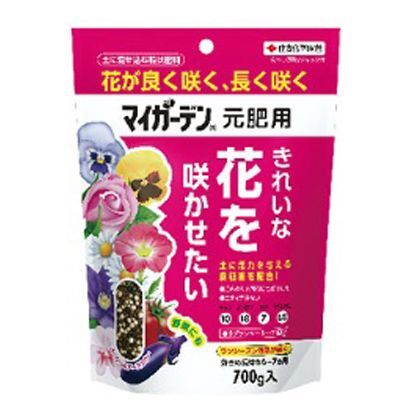 マイガーデン元肥用700g 1