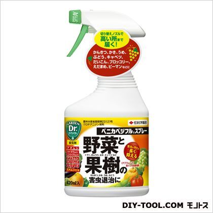 ベニカベジフルスプレー 420ml 1