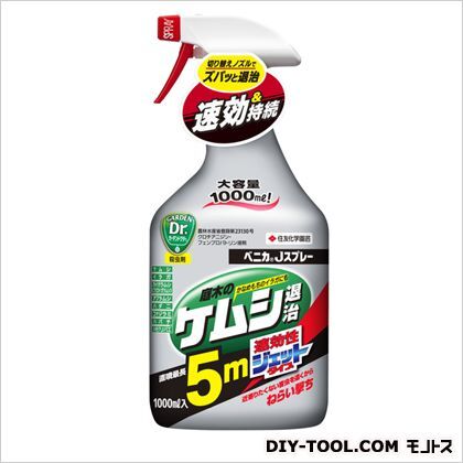 ベニカJスプレー 1000ml 1