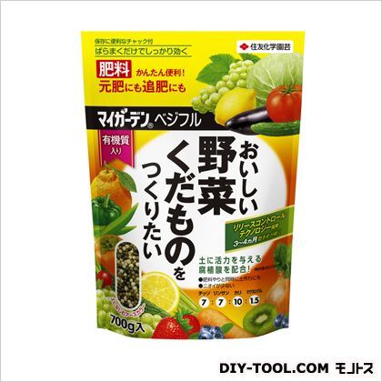 ベジフル肥料 700g 1