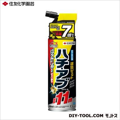 ハチ・アブエアゾール480ml