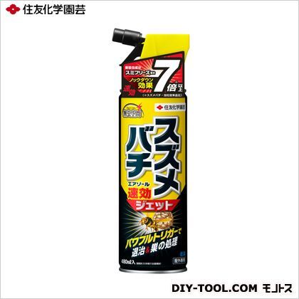 スズメバチエアゾール480ml 6.6×7.5×23.7cm 1