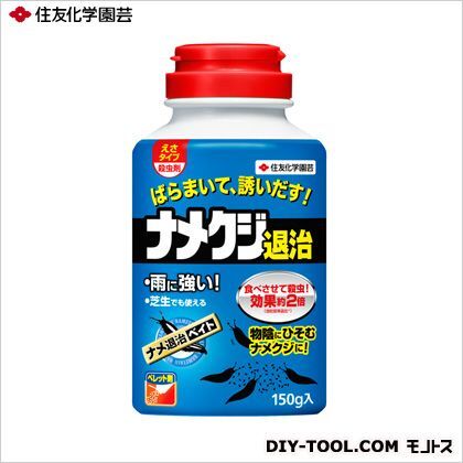ナメ退治ベイト150g 5.2×7.6×14.3cm 1
