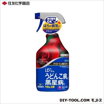 マイローズ殺菌スプレー950ml