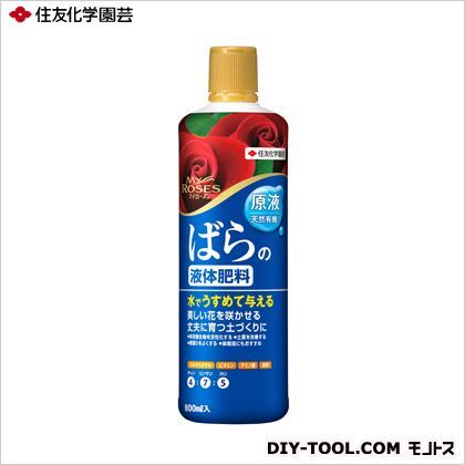ばらの液体肥料800ml