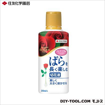 ばらを長く楽しむ切花液250ml 4.6×6×16.8cm 1