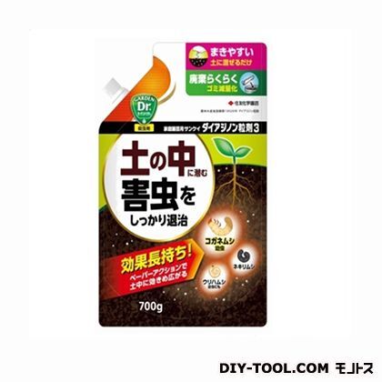 家庭園芸用サンケイダイアジノン粒剤3 700g 1