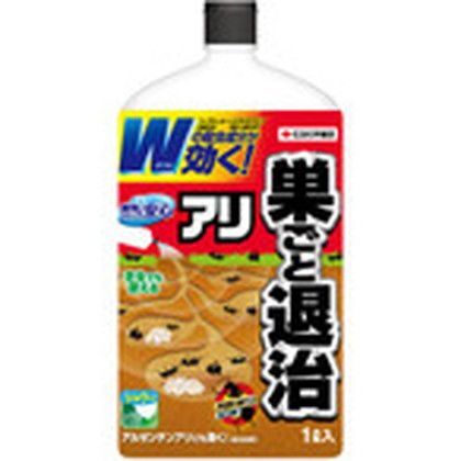 アリアトールシャワー巣ゴト退治 1L 1