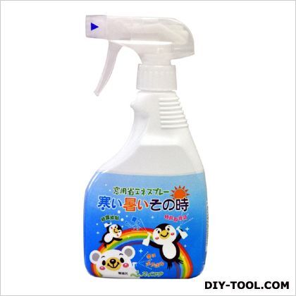 寒い暑いその時窓用省エネスプレー 400ml 1